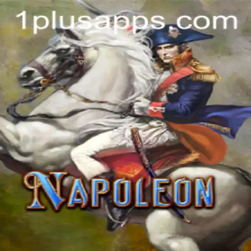 Exploring the Intricacies of the Card Game Napoleon: A Comprehensive Guide